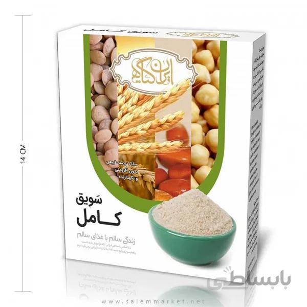 سویق کامل