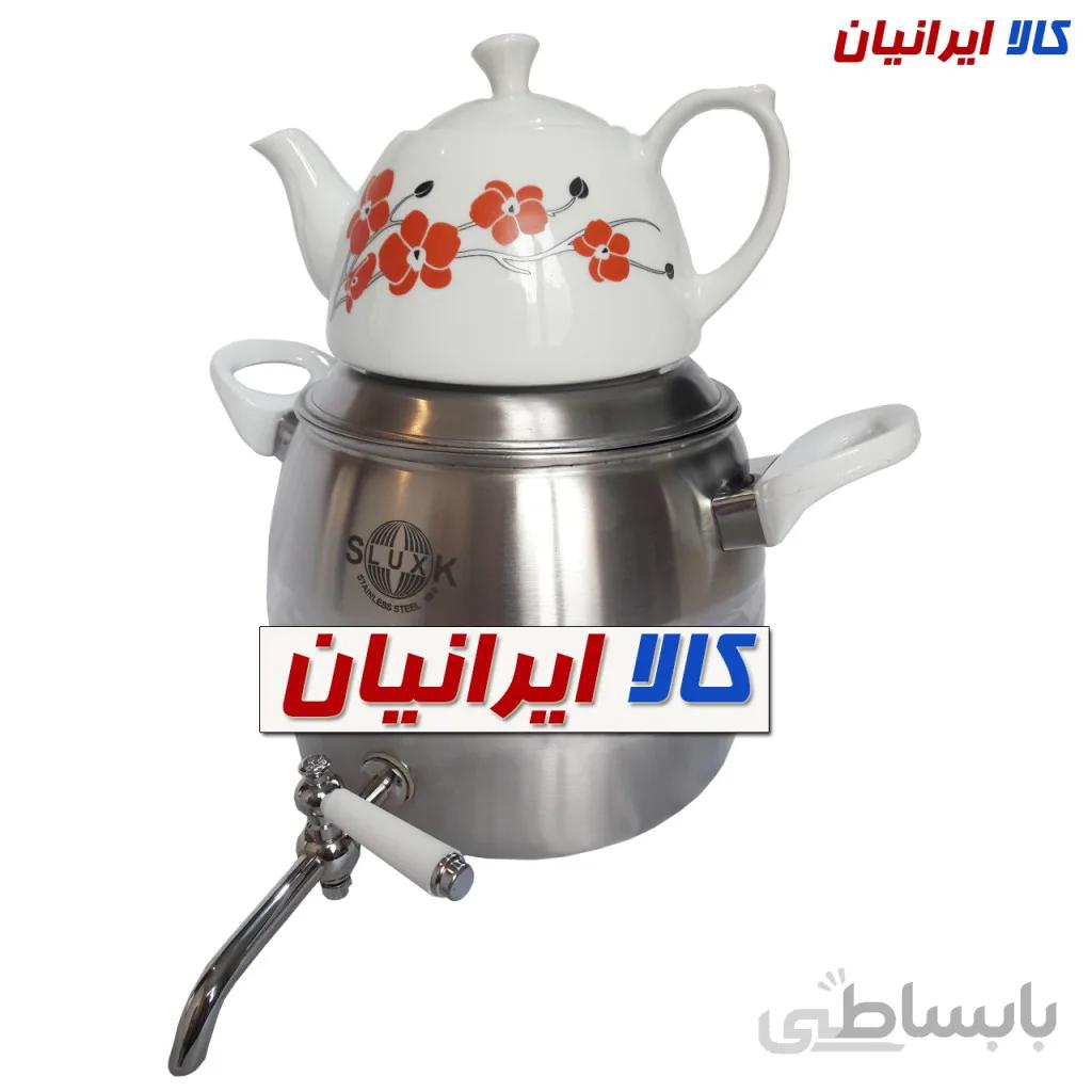 ست کتری و قوری لوکس گلدار