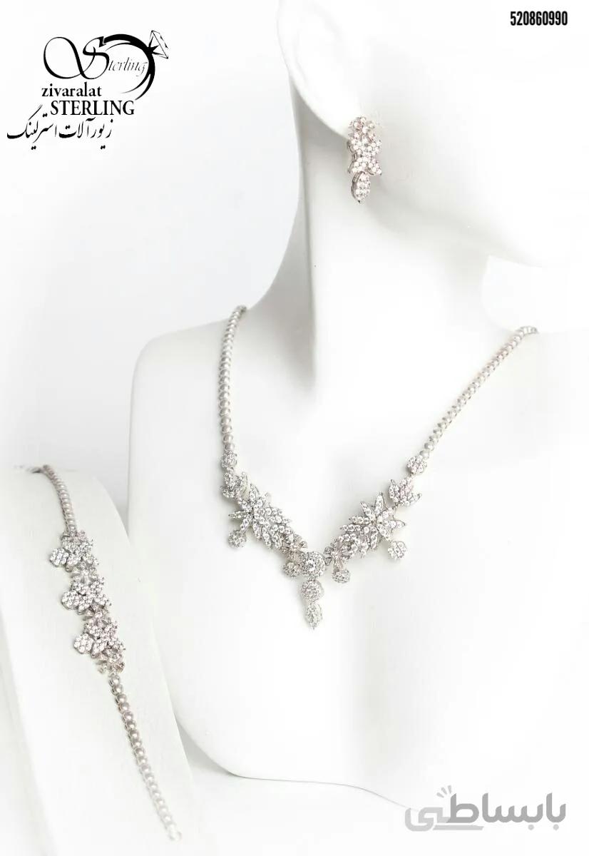 سرویس نقره طرح طلا کد:۲۸۵۳