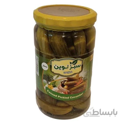 خیار شور ممتاز سبز نوین 1 کیلویی بسته 12 عددی