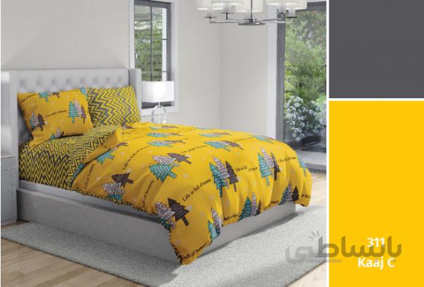سرویس لحاف یک نفره کارینا کاج 311