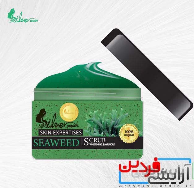 اسکراب شنی جلبک سبز سیلور