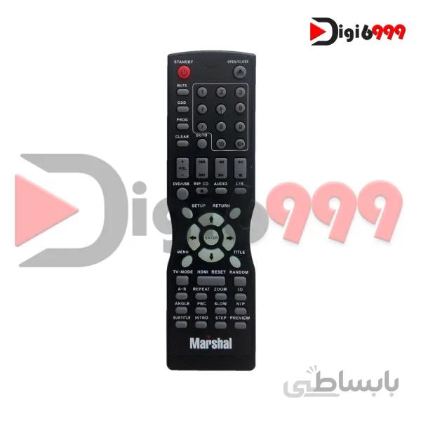 کنترل DVD مارشال ME-5022