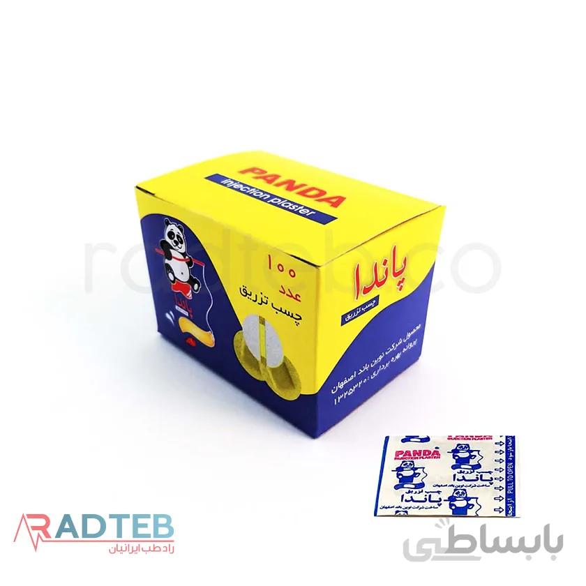 چسب تزریق پاندا