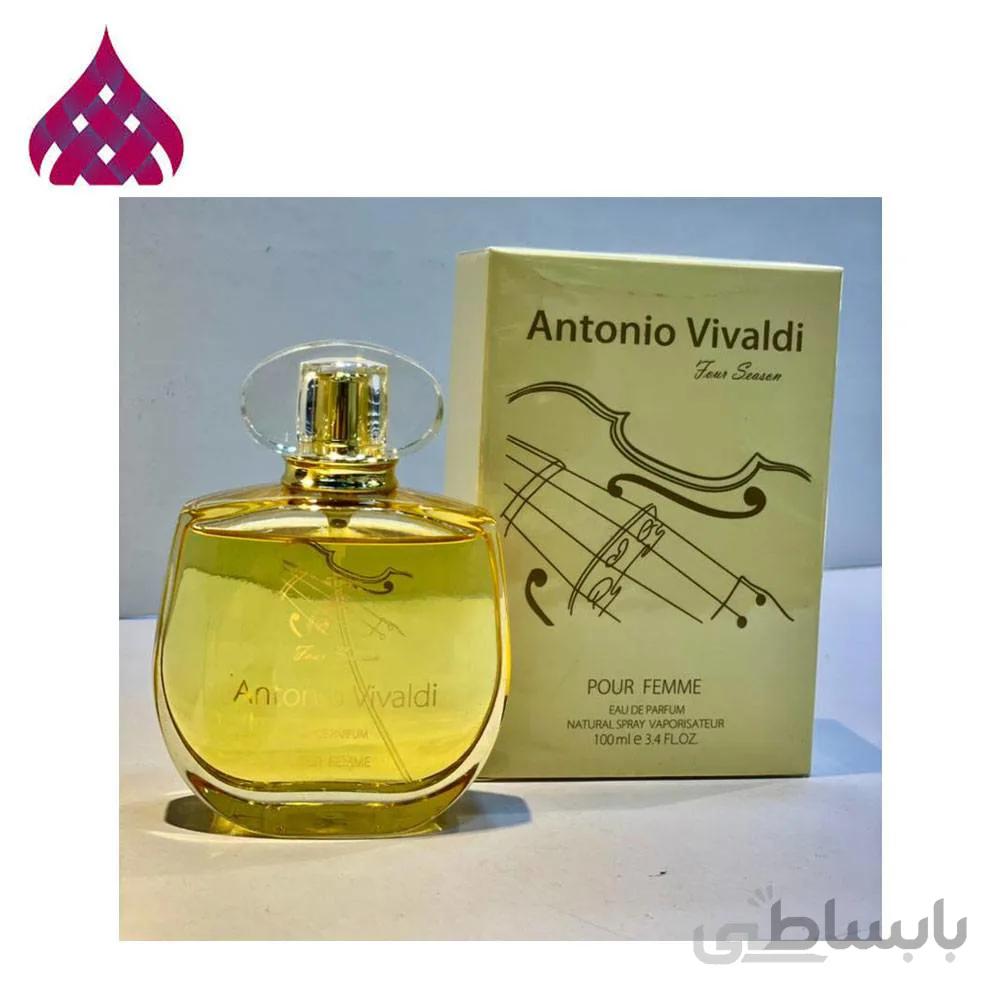 عطر ادکلن آنتونیو روسینی ويوالدی | Antonio Rossini Vivaldi