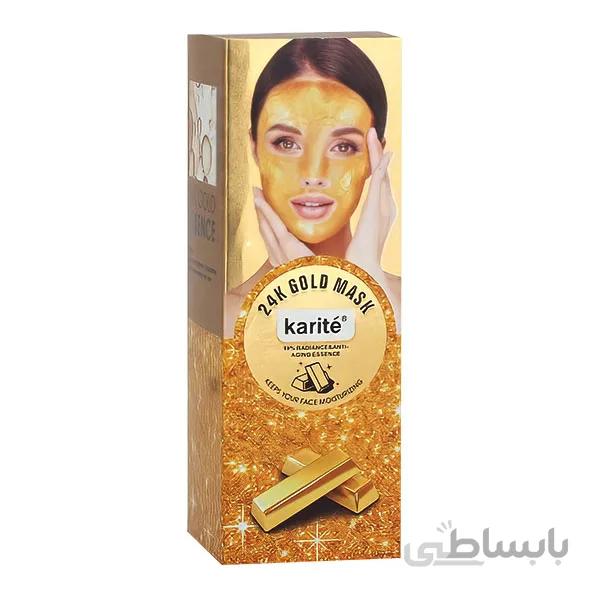 ماسک طلای ژله ای کاریته (Karite 24K Gold Mask 99% Radiance & Anti-aging Essence)