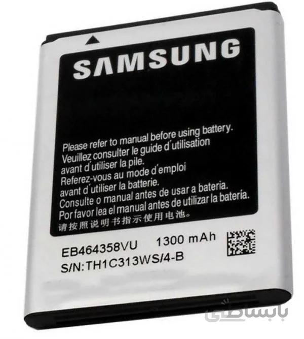 باتری اورجینال گوشی سامسونگ Galaxy Mini 2 S6500 ا Samsung Galaxy Mini 2 battery