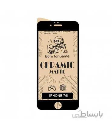 گلس مات سرامیکی آیفون 7