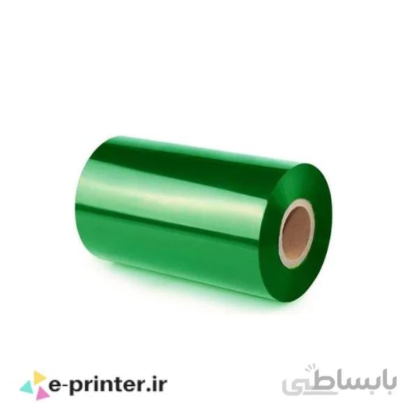 ریبون چاپ لیبل پرینتر WAX / Resin 110mm*300m سبز
