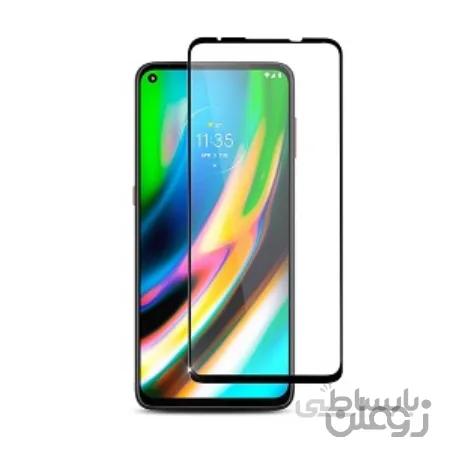 گلس موبایل موتورولا جی 9پلاس motorola G9plus
