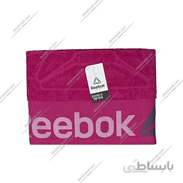 حوله دستی باشگاهی reebok صورتی