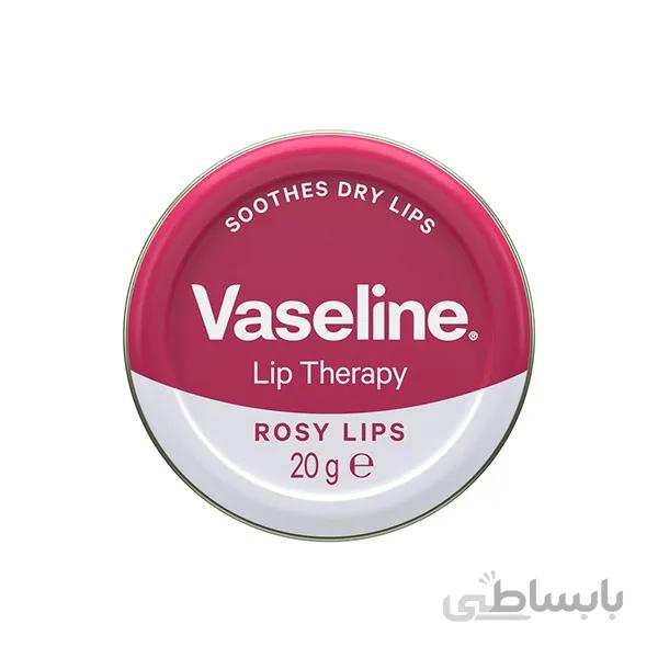 بالم لب ظرف فلزی Rosy Lips وازلین Vaseline ا برند :