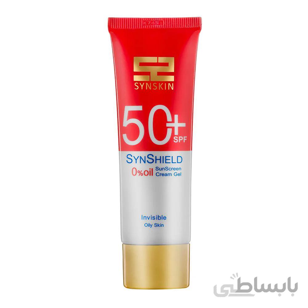 ژل ضد آفتاب بی‌رنگ فاقد چربی ساین شیلد +SPF50 ساین اسکین