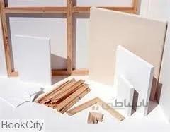 بوم دور سفيد 60×50 آرسو