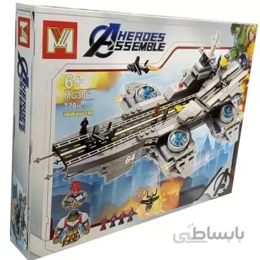 ساختنی ام مدل Heroes Assemble کد 306
