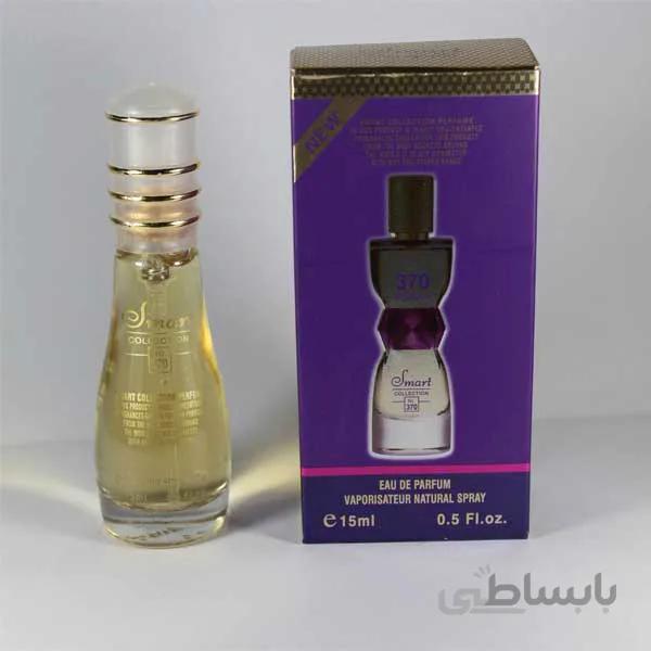 عطر زنانه اسمارت کالکشن کد 370 با رایحه ایو سن لورن مانیفستو 15 میل Smart Collection Manifesto ا عطر زنانه اسمارت کد 370 با رایحه ایو سن لورن مانیفستو 15 میل