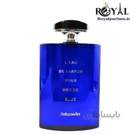 عطر ادکلن ایسی میاکه بلودیسی پورهوم مردانه جانوین johnwin issey miyake bleue pour homme