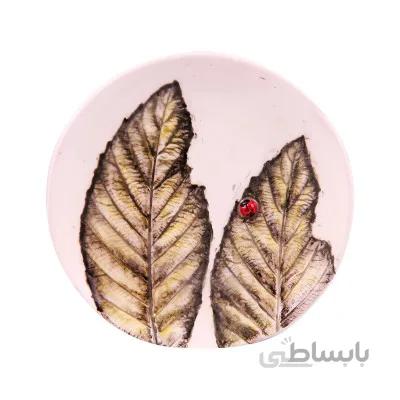 بشقاب سرامیکی طرح برگ و کفش دوزک