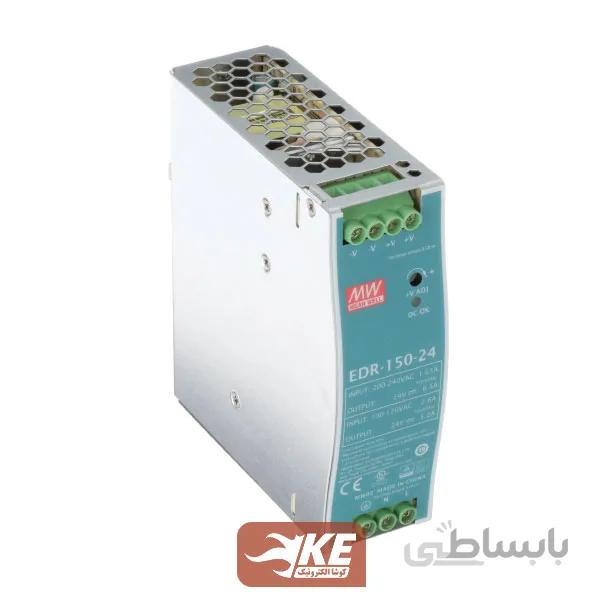 منبع تغذیه ریلی 24 ولت 6.5 آمپر MeanWell