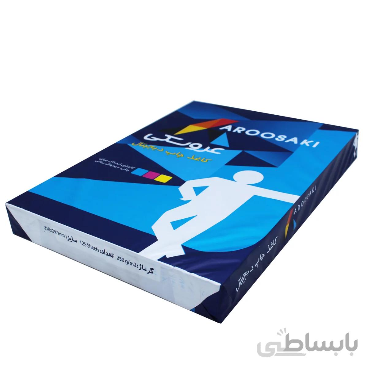 کاغذ A3 عروسکی 100 گرمی بسته 500 برگی