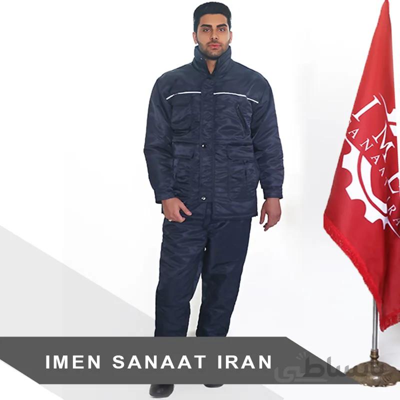 لباس کار سردخانه دوتکه