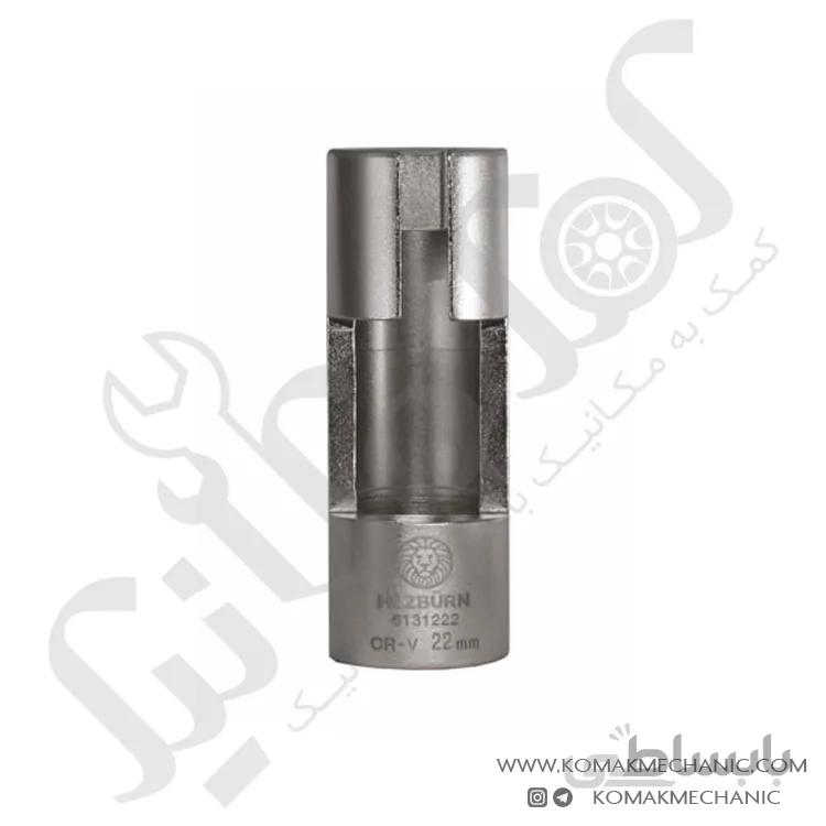 بکس سنسور اکسیژن 22 میلیمتر هزبرن مدل 6131222