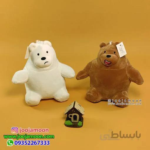 عروسک خرس کله فندقی