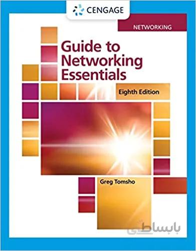 دانلود کتاب Guide to Networking Essentials (8th Edition) [2020] - Original PDF