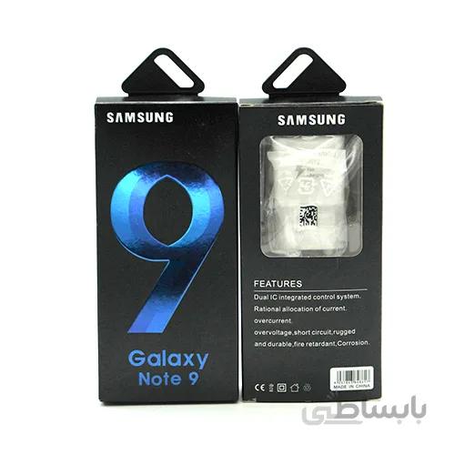 شارژر NOTE 9 سامسونگ فست (QC.3) تایپ سی
