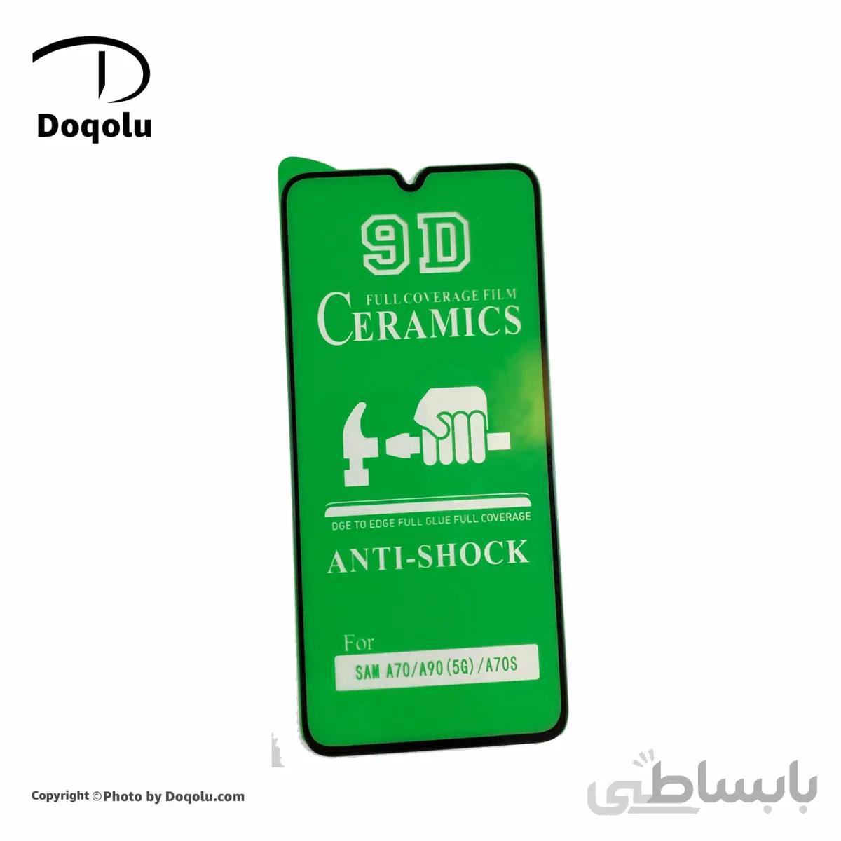 گلس فول محافظ صفحه نمایش سرامیکی سامسونگ Samsung A70مدل 9D