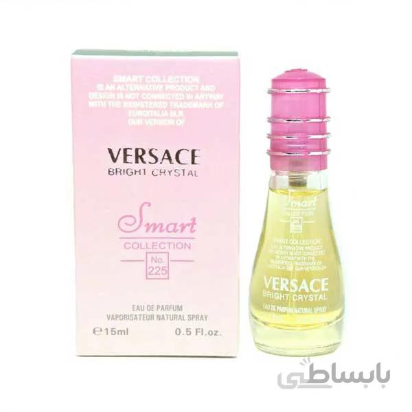 عطر جیبی اسمارت کالکشن 225 ورساچه برایت کریستال
