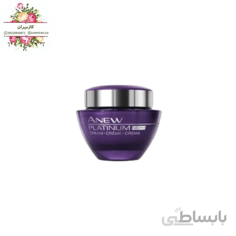 کرم شب ضدچروک و لیفت پلاتین آون