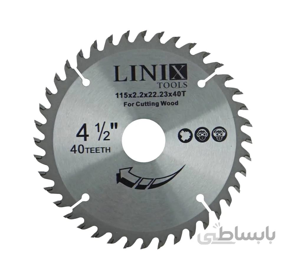 تیغ اره مینی الماسه Linix(برش چوب)