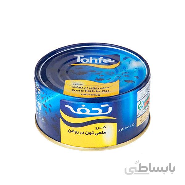 تن ماهی کلید دار تحفه - 180 گرم
