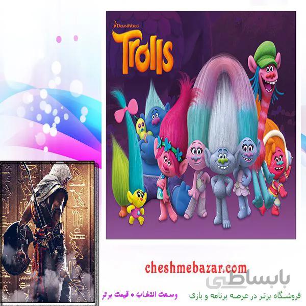 انیمیشن شیطونکها