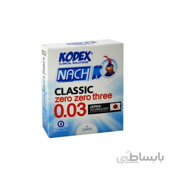 کدکس سه عددی کلاسیک 30 میکرون