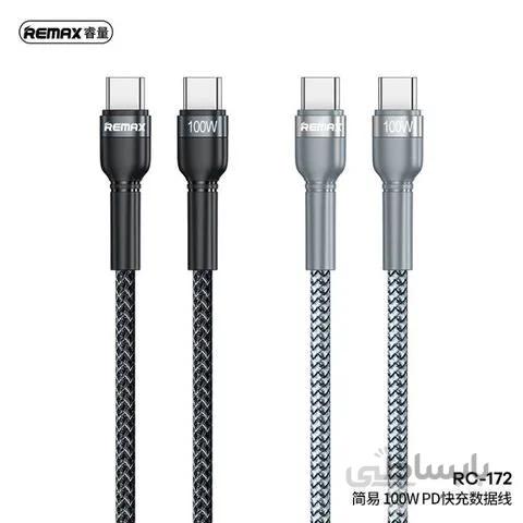 کابل100 وات RC_172 ریمکس 100W PD فست شارژ تایپ سی به تایپ سی 15 / 15 ا REMAX Jany sA ies 100W PD Fast Charging Data Cable C to C RC-172