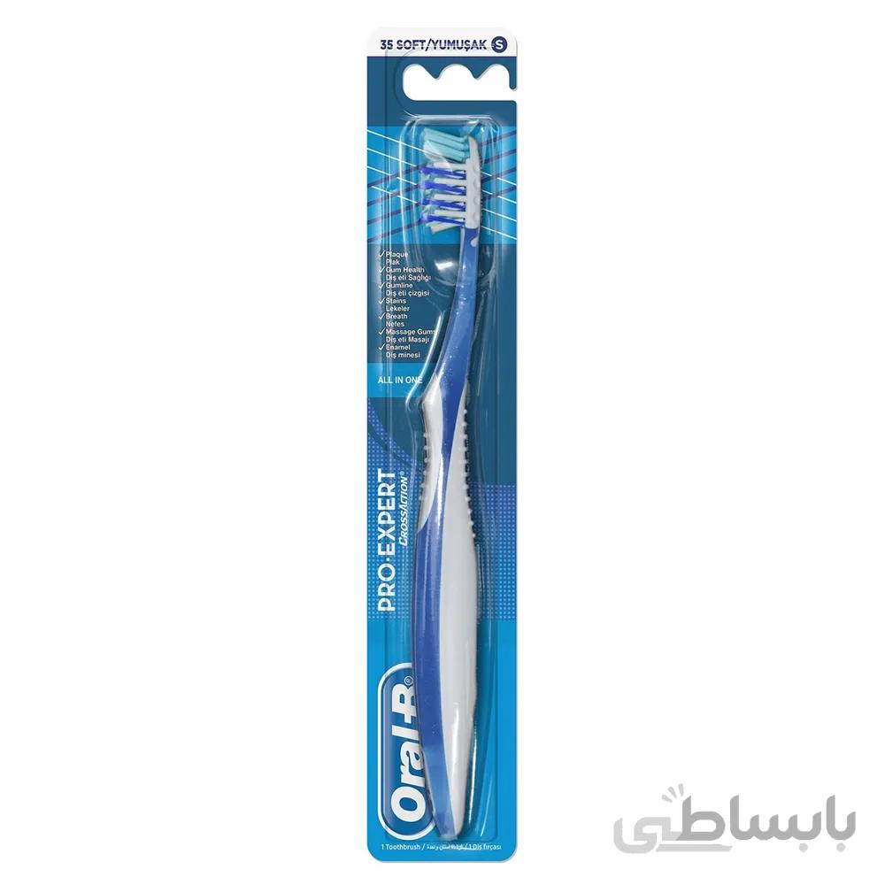 مسواک اورال بی مدل Pro-Expert Cross Action all in one ا Oral B Pro-Expert Cross Action all in one Medium Toothbrush