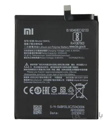 باتری شیائومی Xiaomi Mi 9 Lite