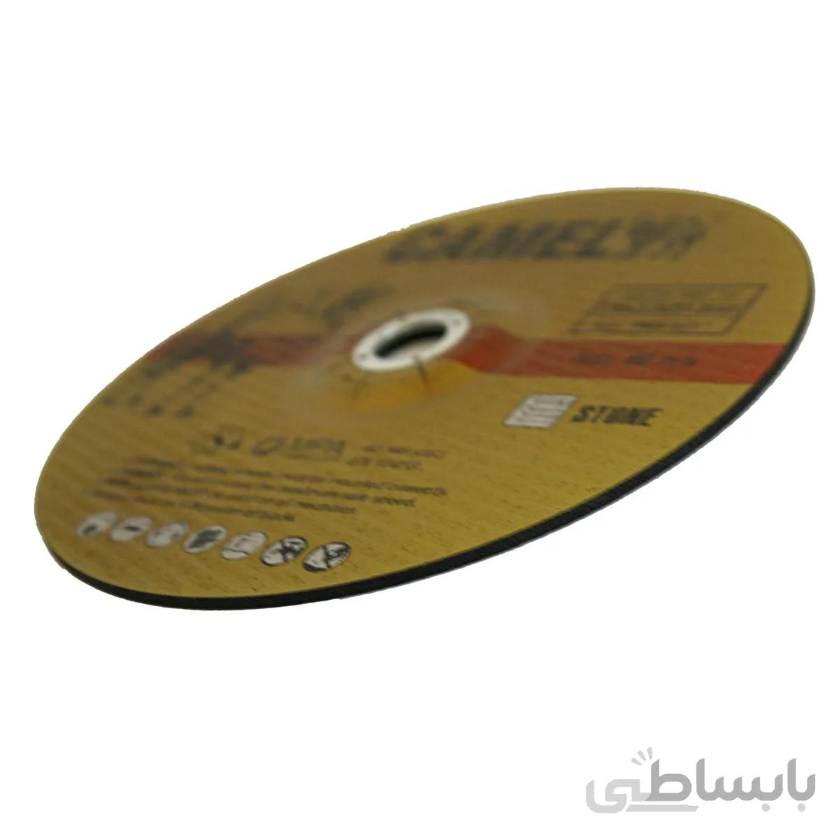 صفحه سنگ سنگبری کمل مدل230
