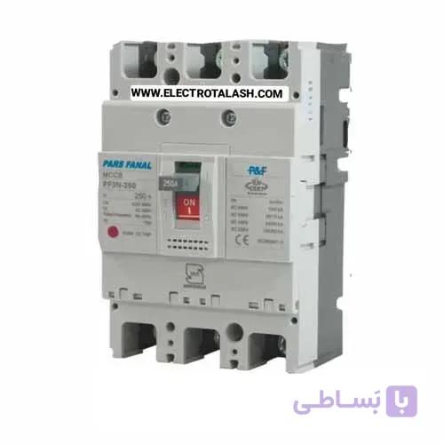 کلید اتوماتیک فیکس 160 آمپر پارس فانال