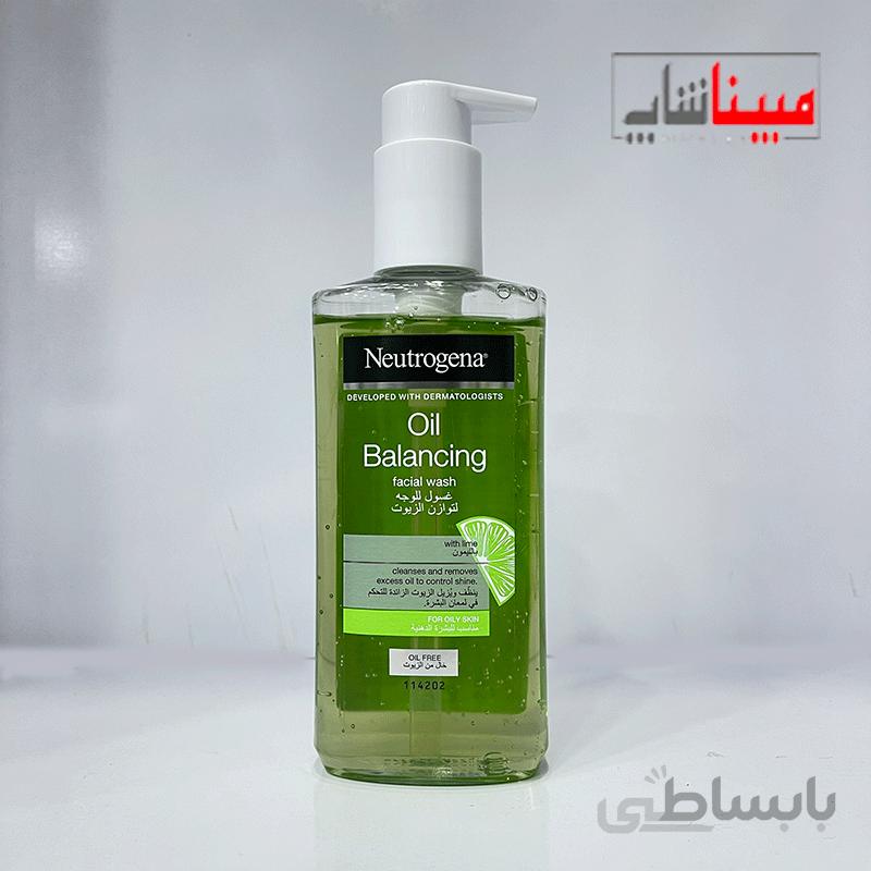 ژل شوینده عصاره لیمو نیتروژینا