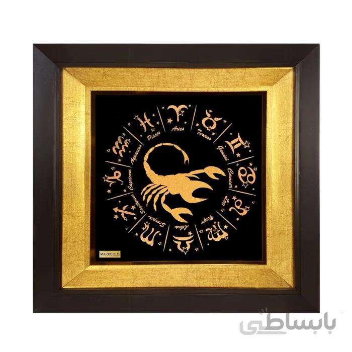 تابلو طلا نماد ماه تولد آبان TS08