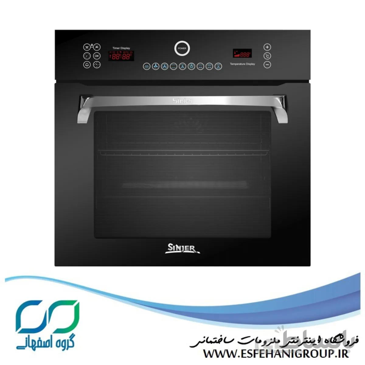 فر توکار سینجر ا Sinjer SLA12