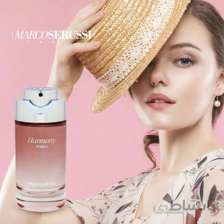 عطر زنانه مارکو سروسی (MARCO SERUSSI) مدل هارمونی ویمن (HARMONY WOMEN) حجم 100 میل