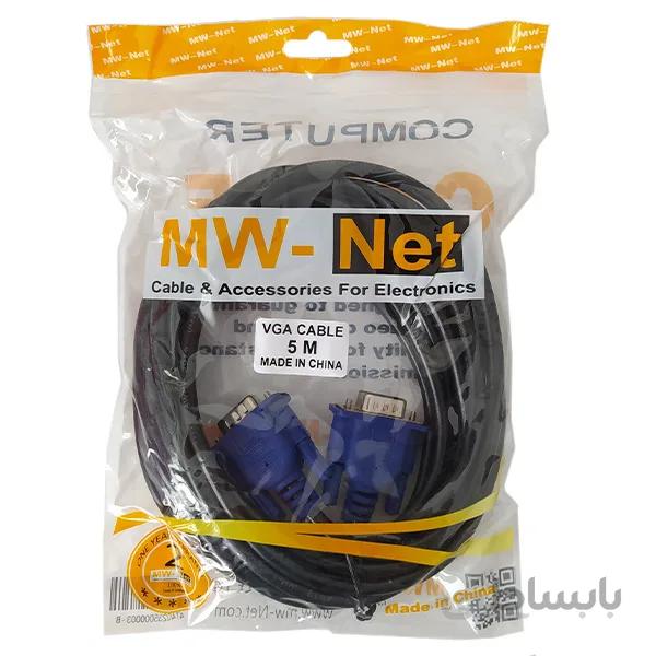 کابل VGA ام دبلیو نت مدل ۰۶۱ طول ۵ متر