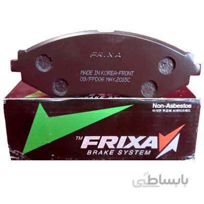 لنت ترمز جلو Frixa اسپرو(۹۶)