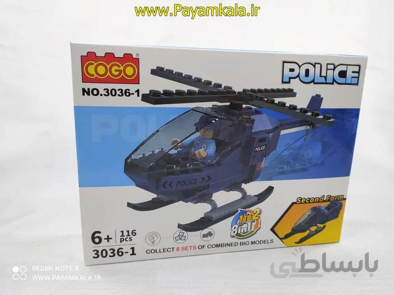 لگو هلیکوپتر پلیس 2 در 1 (COGO-3036-1)
