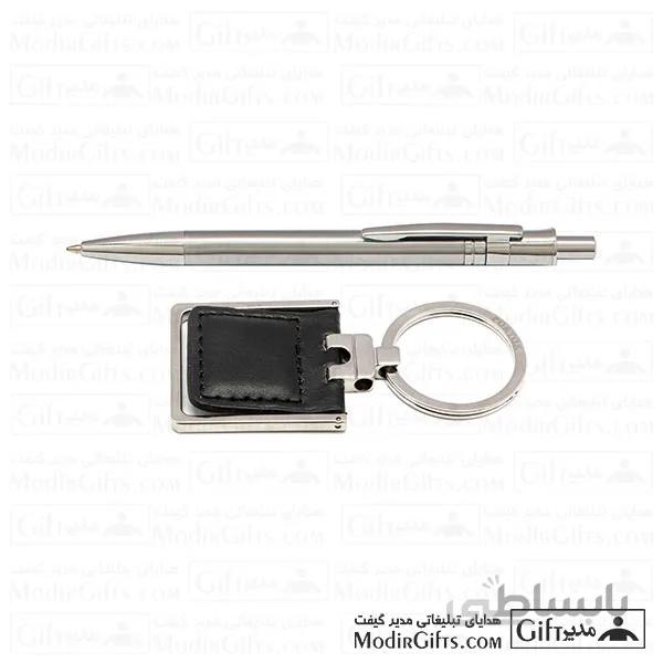 ست هدیه تبلیغاتی LI16