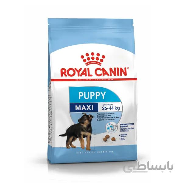 غذای خشک مناسب توله سگ ماکسی پاپی برند رویال کنین 1 کیلوگرمی ا Royal Canin Maxi Puppy 1Kg